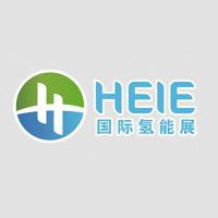 HEIE 2027 Beijing