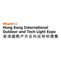 HKTDC Hong Kong International Outdoor and Tech Light Expo Hong Kong 2025 HKTDC Hong Kong International Outdoor and Tech Light Expo 2025 Hong Kong
