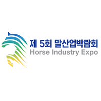 HORSE INDUSTRY EXPO KOREA Goyang HORSE INDUSTRY EXPO KOREA Goyang