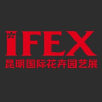 IFEX Kunming international Flowers and Plants Expo Kunming 2021 IFEX Kunming international Flowers and Plants Expo 2021 Kunming