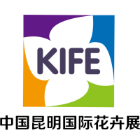 KIFEX Kunming international Flowers and Plants Expo Kunming 2025 KIFEX Kunming international Flowers and Plants Expo 2025 Kunming