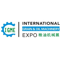 IGME 2024 Guangzhou