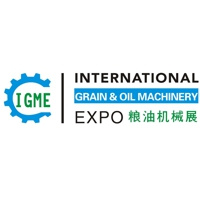 IGME 2025 Guangzhou