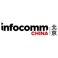 InfoComm China Beijing InfoComm China Beijing