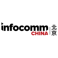 InfoComm China  Beijing