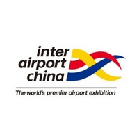 Inter Airport China 2023 Guangzhou
