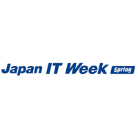 Japan IT Week Spring 2024 Tokyo