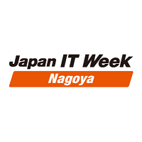 Japan IT Week 2024 Nagoya