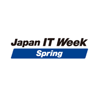 Japan IT Week Spring 2025 Tokyo