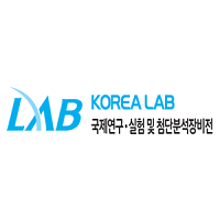 Korea Lab 2025 Goyang