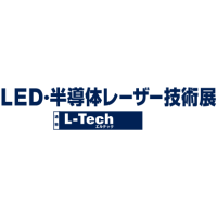 LED & Laser Diode Technology Expo  Tokyo