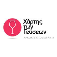 Map of Flavours Thessaloniki Map of Flavours Thessaloniki