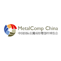 MetalComp China Shanghai 2025 MetalComp China 2025 Shanghai
