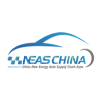 NEAS CHINA Shenzhen NEAS CHINA Shenzhen
