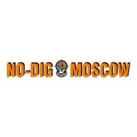 NO-DIG Moscow Krasnogorsk 2020 NO-DIG Moscow 2020 Krasnogorsk