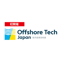 Offshore Tech Japan 2025 Tokyo
