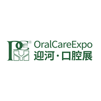 PCE Oral Care Expo 2025 Guangzhou