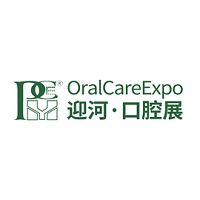 PCE Oral Care Expo  Guangzhou