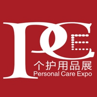 PCE Personal Care Expo Shanghai 2021 PCE Personal Care Expo 2021 Shanghai