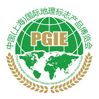 PGIE China 2025 Zhengzhou