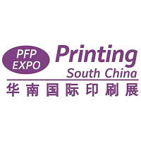 Printing South China 2025 Guangzhou