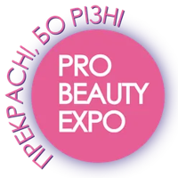 PRO BEAUTY EXPO  Kiev