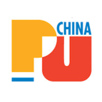PU China 2025 Guangzhou
