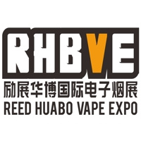 RHBVE Reed Huabo Vape Expo Shenzhen 2022 RHBVE Reed Huabo Vape Expo 2022 Shenzhen