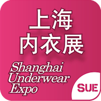 Shanghai Underwear Expo (SUE) Shanghai Shanghai Underwear Expo (SUE) Shanghai