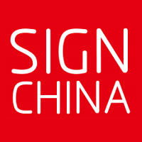 Sign China 2024 Shanghai