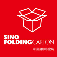 SinoFoldingCarton Dongguan 2020 SinoFoldingCarton 2020 Dongguan