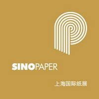 SinoPaper 2024 Shenzhen