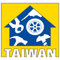 THS Taiwan Hardware Show 2025 Taichung