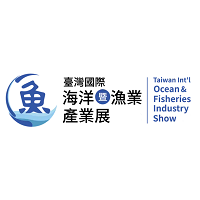 Taiwan Int’l Ocean and Fisheries Industry Show Taipei Taiwan Int’l Ocean and Fisheries Industry Show Taipei