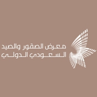 The International Saudi Falcons & Hunting Exhibition  Riyadh