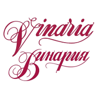 Vinaria Plovdiv 2024 Vinaria 2024 Plovdiv
