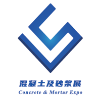 WCME - World Concrete & Mortar Exhibition 2026 Guangzhou