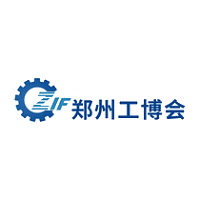 Zhengzhou Industrial Equipment Expo ZIF   Zhengzhou
