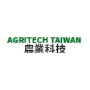 AGRITECH TAIWAN, Taipei