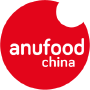 ANUFOOD China, Shenzhen