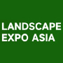 Asia Landscape Expo - Asia Landscape Design, Equipment & Supplies Expo, Guangzhou