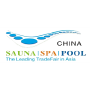Asia Pool & Spa Expo, Guangzhou
