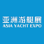Asia Yacht Expo, Guangzhou
