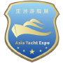 Asia Yacht Expo, Guangzhou