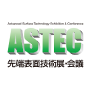 ASTEC, Tokyo