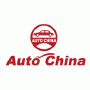 Auto China, Beijing