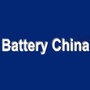 Battery China, Beijing