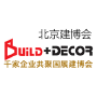 Build+Decor, Beijing