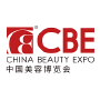 China Beauty Expo, Shanghai