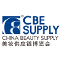 China Beauty Supply, Shanghai